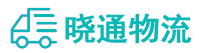 长沙到滕州市物流公司